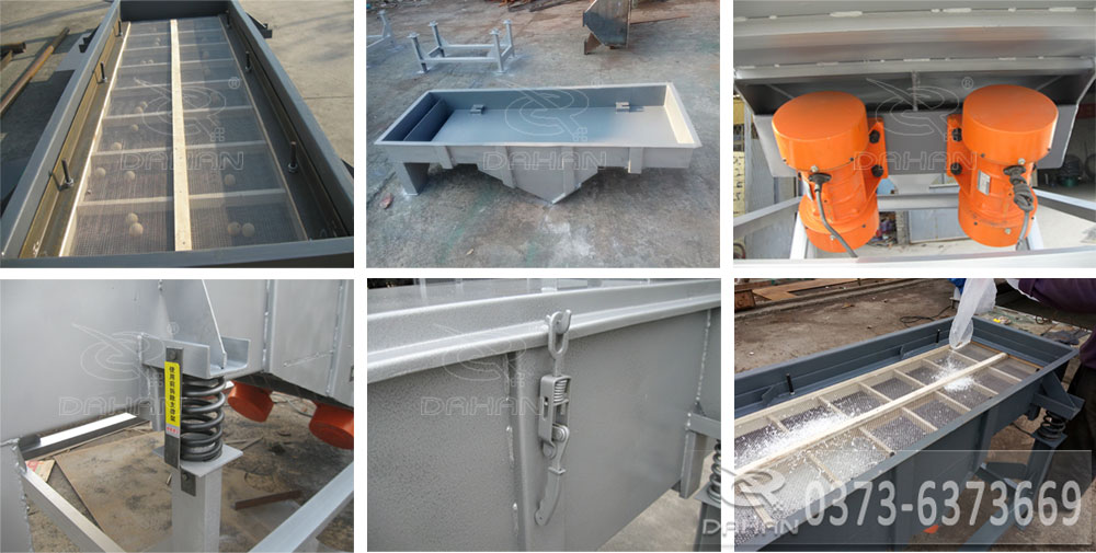 直線振動篩配件細節 直線振動篩配件細節